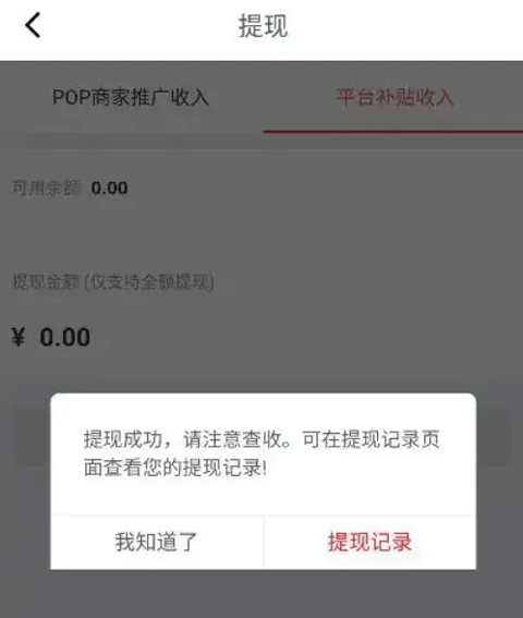 九游·体育(NineGameSports)官方网站-九游安卓通用版V10.2.33